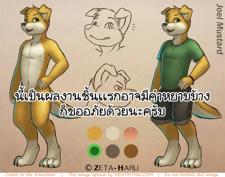 หน้า 22